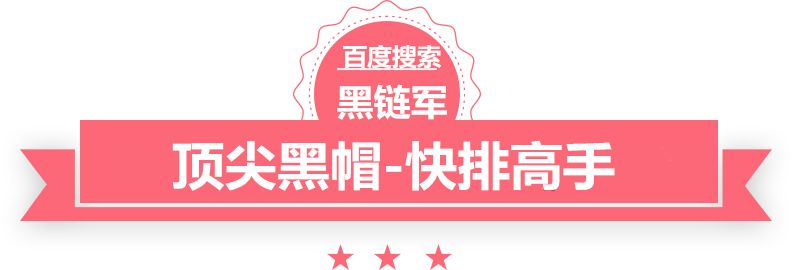 2024精准资料大全免费江阴教师进修学校